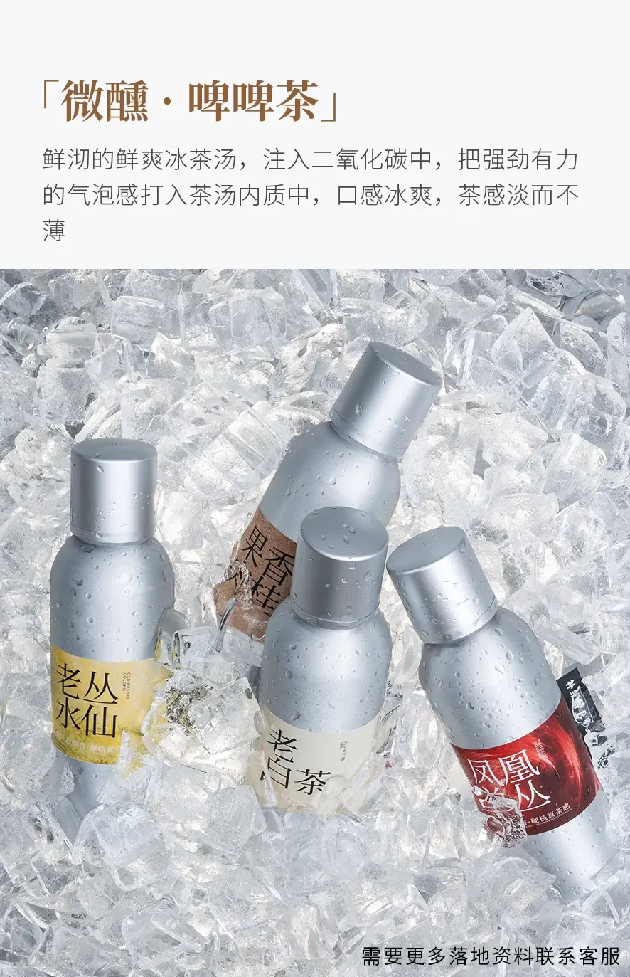 老丛水仙 detail 4