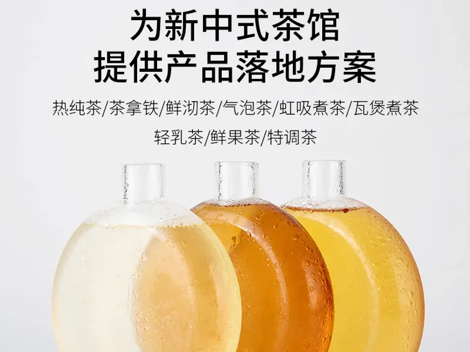 老丛水仙 4