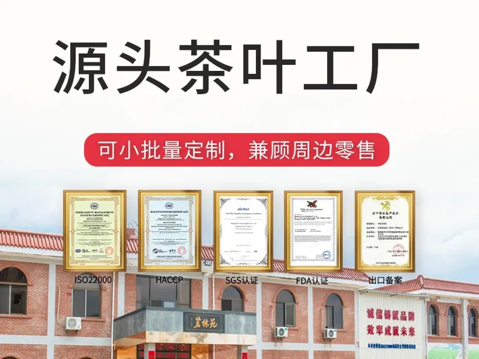 老丛水仙 5