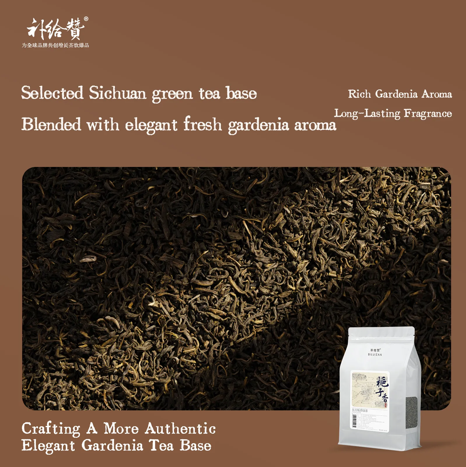 Oriental Gardenia Green Tea 2