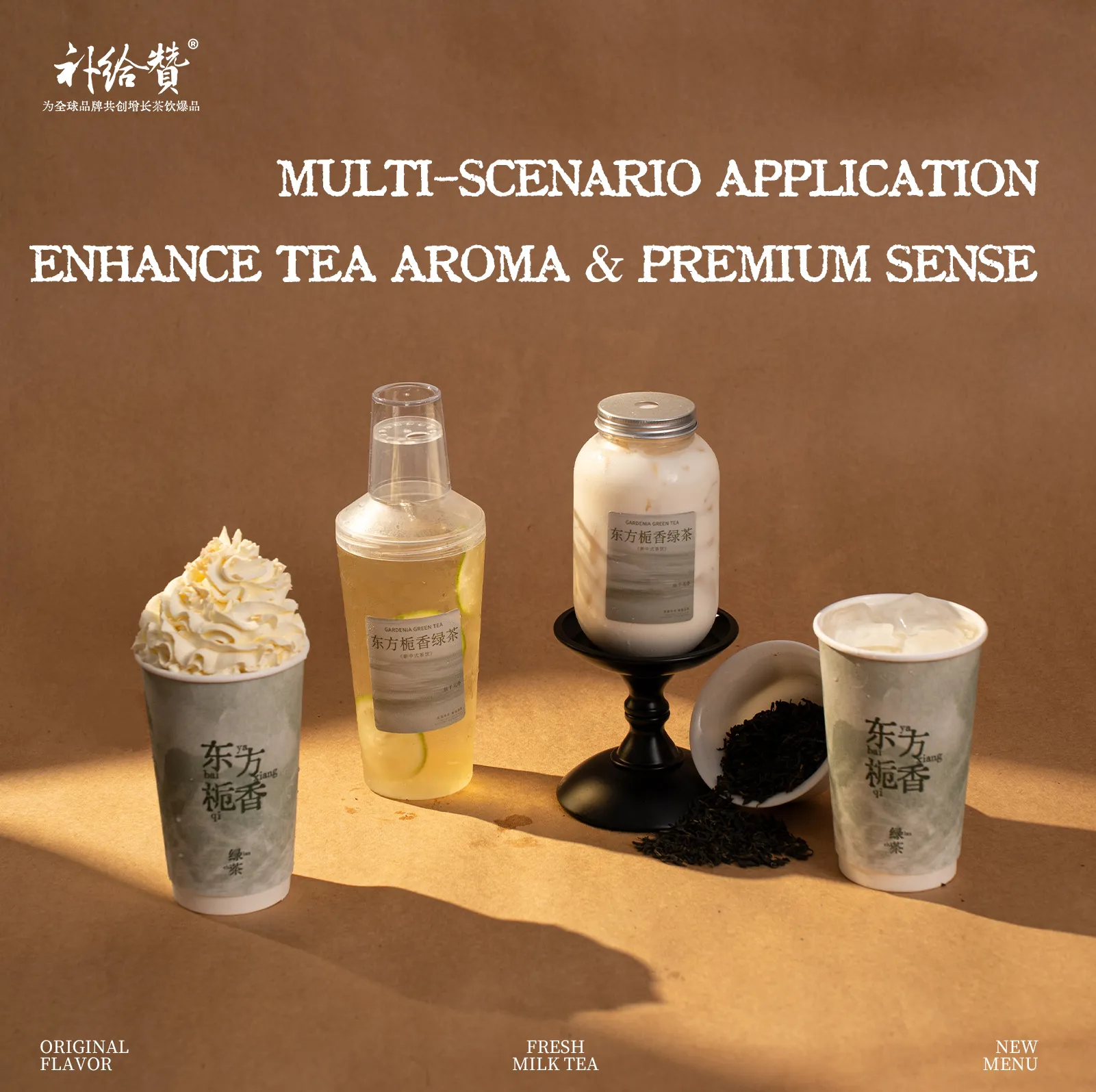 Oriental Gardenia Green Tea 3
