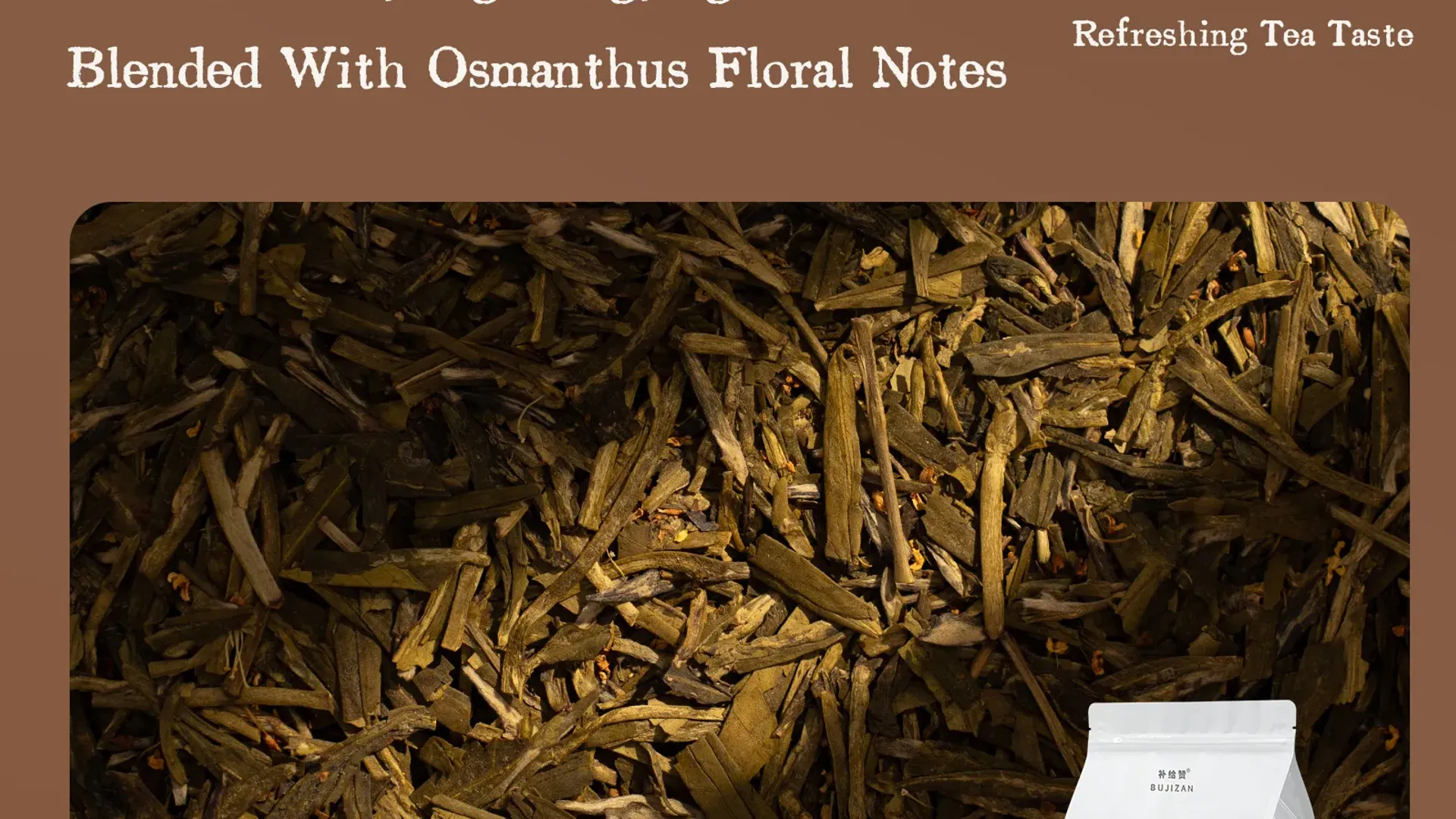 Osmanthus Longjing 2