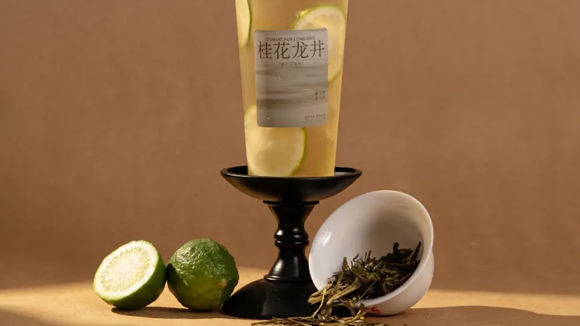 Osmanthus Longjing detail 2