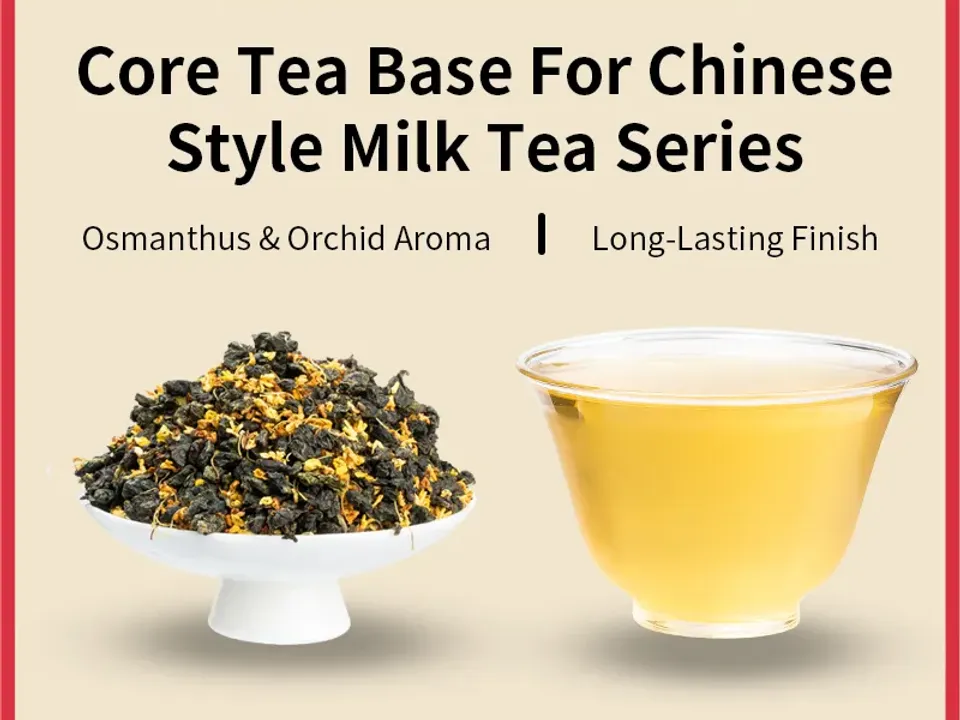 Osmanthus Oolong 2