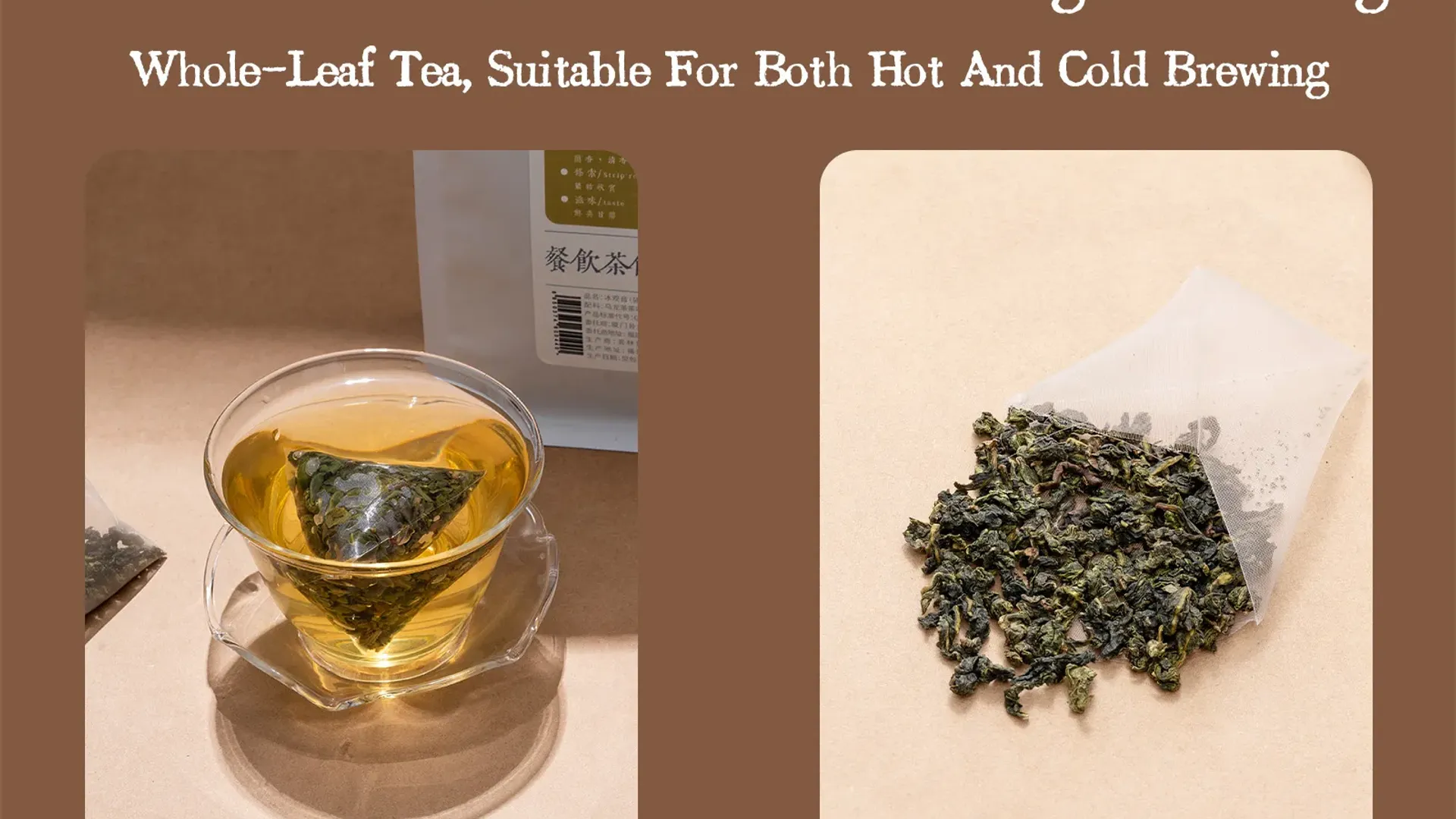 Osmanthus Tieguanyin 2