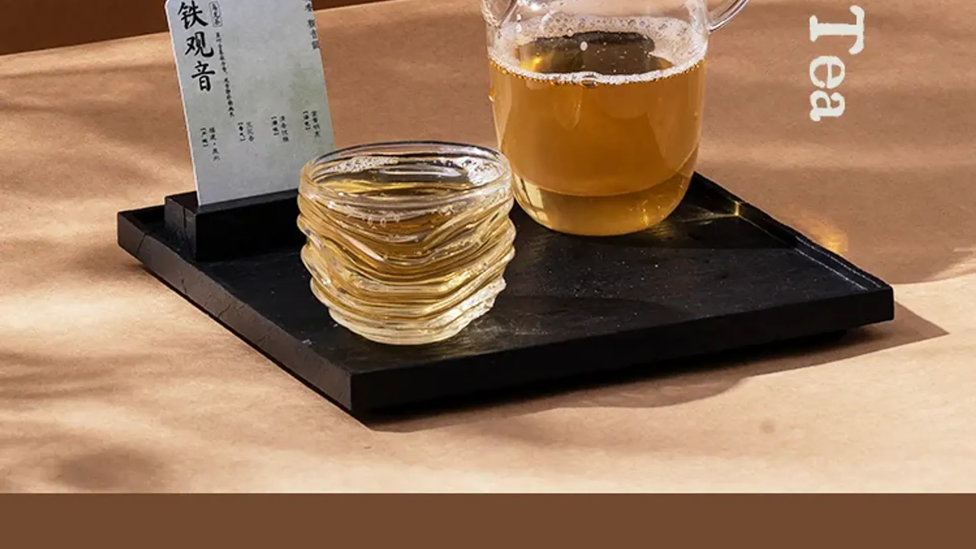 Osmanthus Tieguanyin detail 1