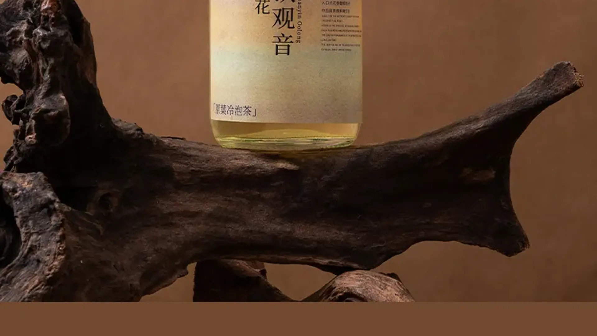 Osmanthus Tieguanyin detail 2