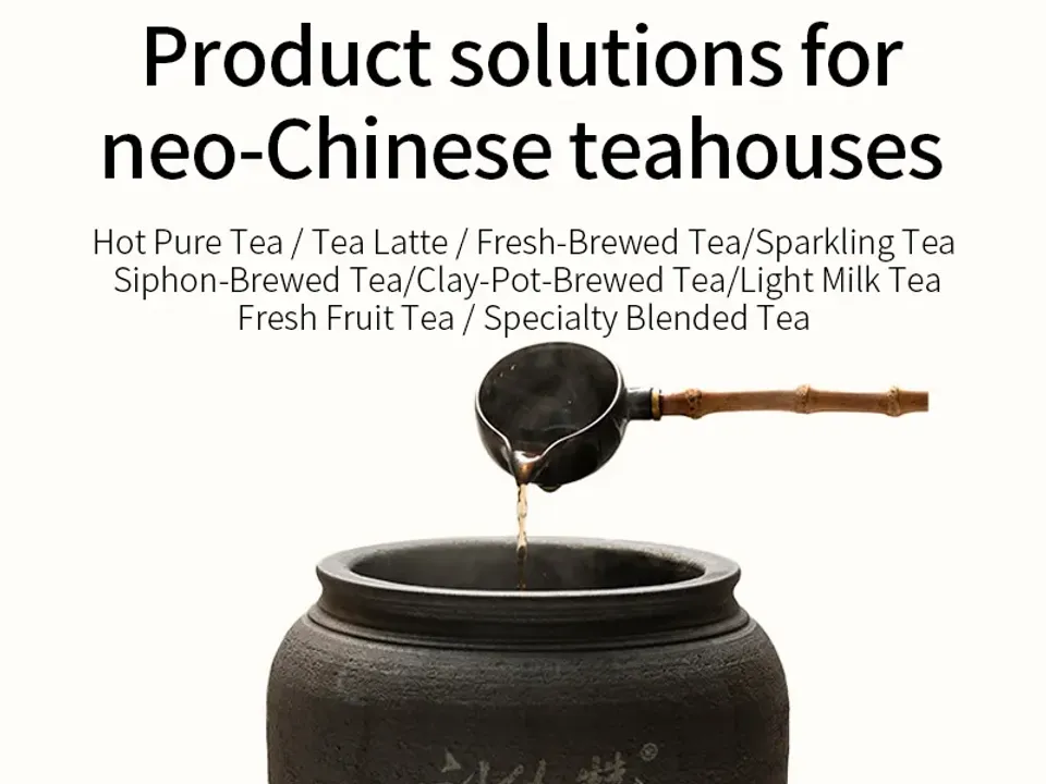 Palace Pu-erh 4