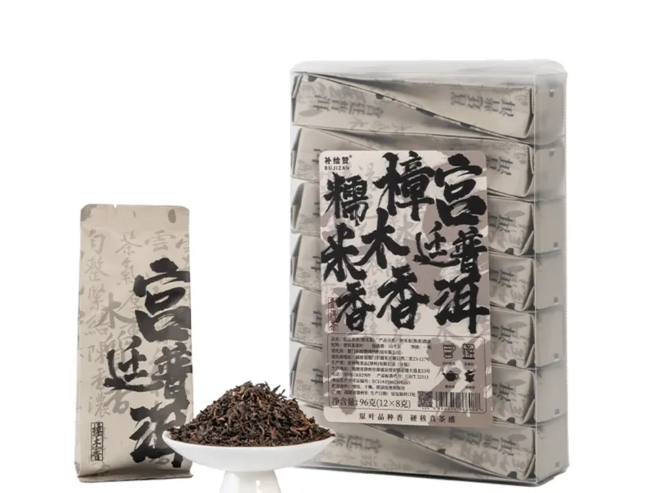 宫廷普洱 6