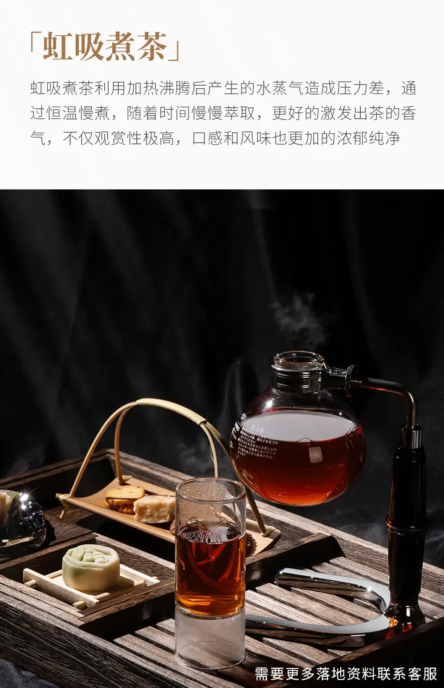 宫廷普洱 detail 1