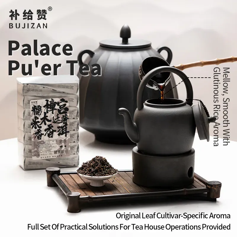 Palace Pu-erh