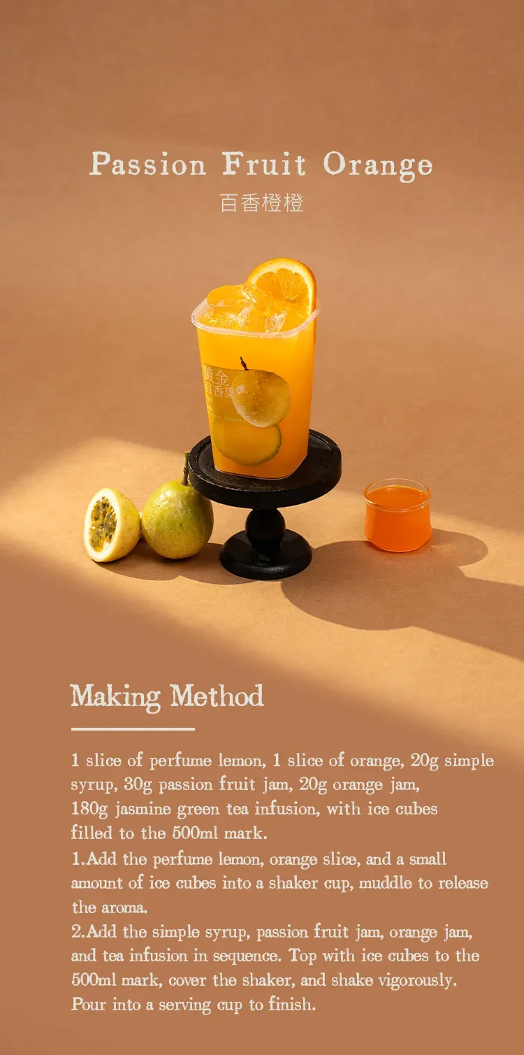 Passion Fruit Jam detail 1
