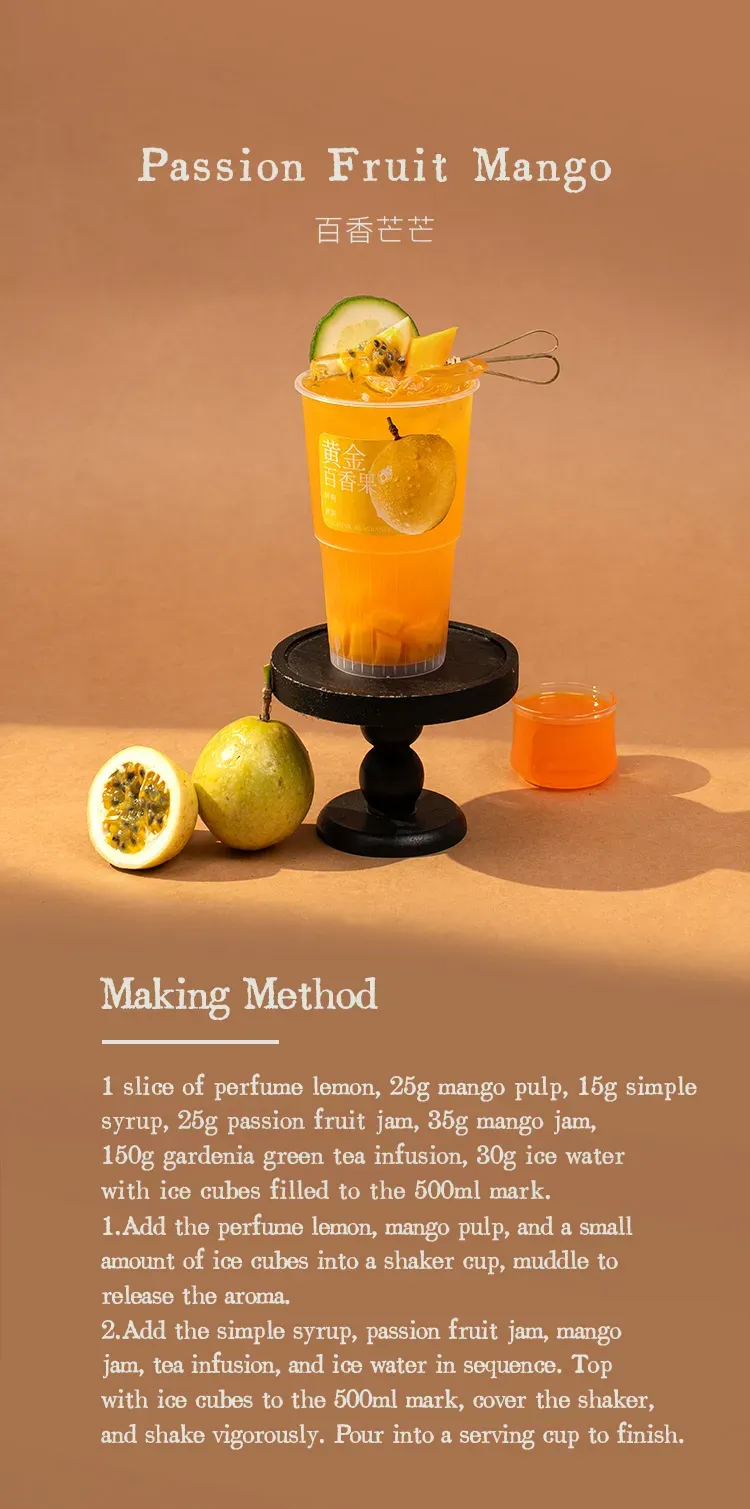 Passion Fruit Jam detail 2