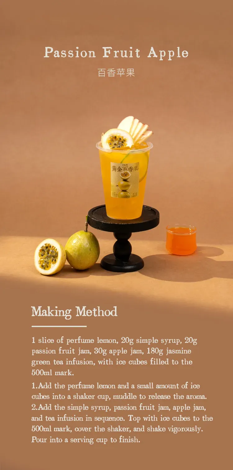 Passion Fruit Jam detail 3