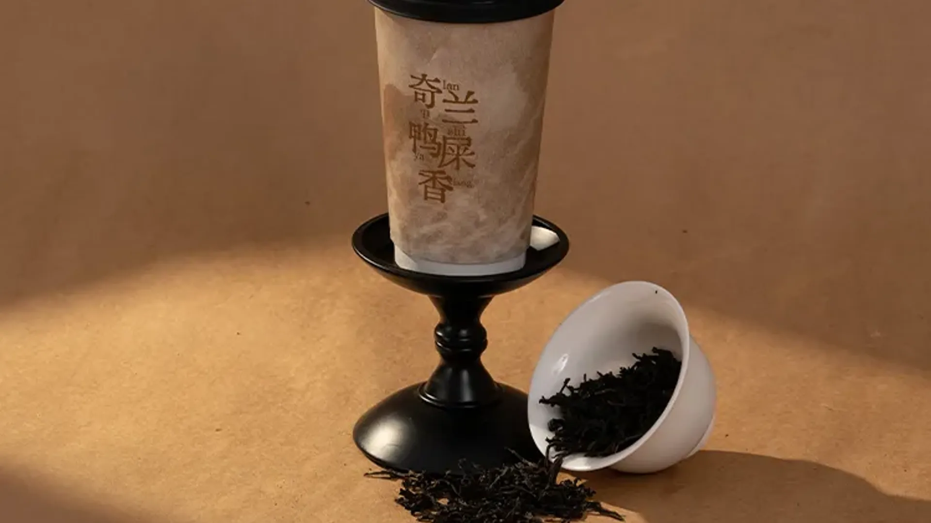Qilan Ya Shi Xiang detail 1