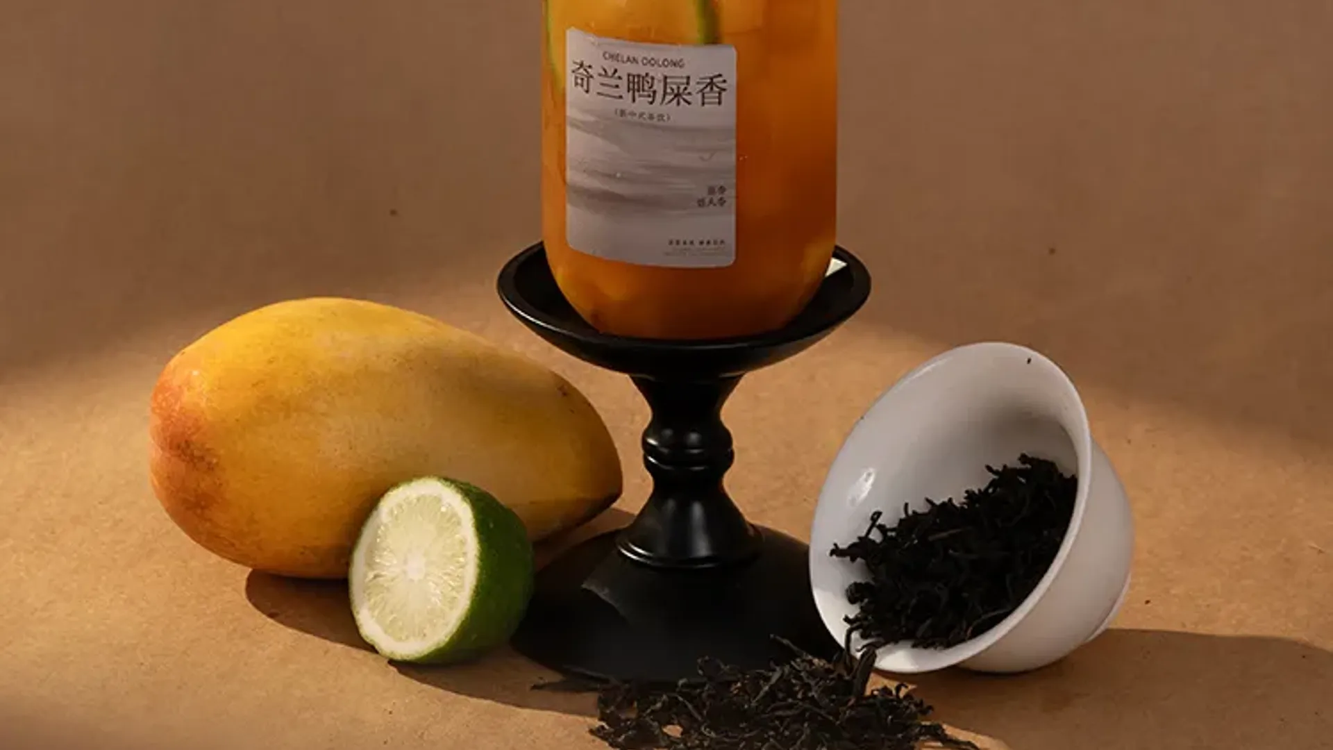 Qilan Ya Shi Xiang detail 3