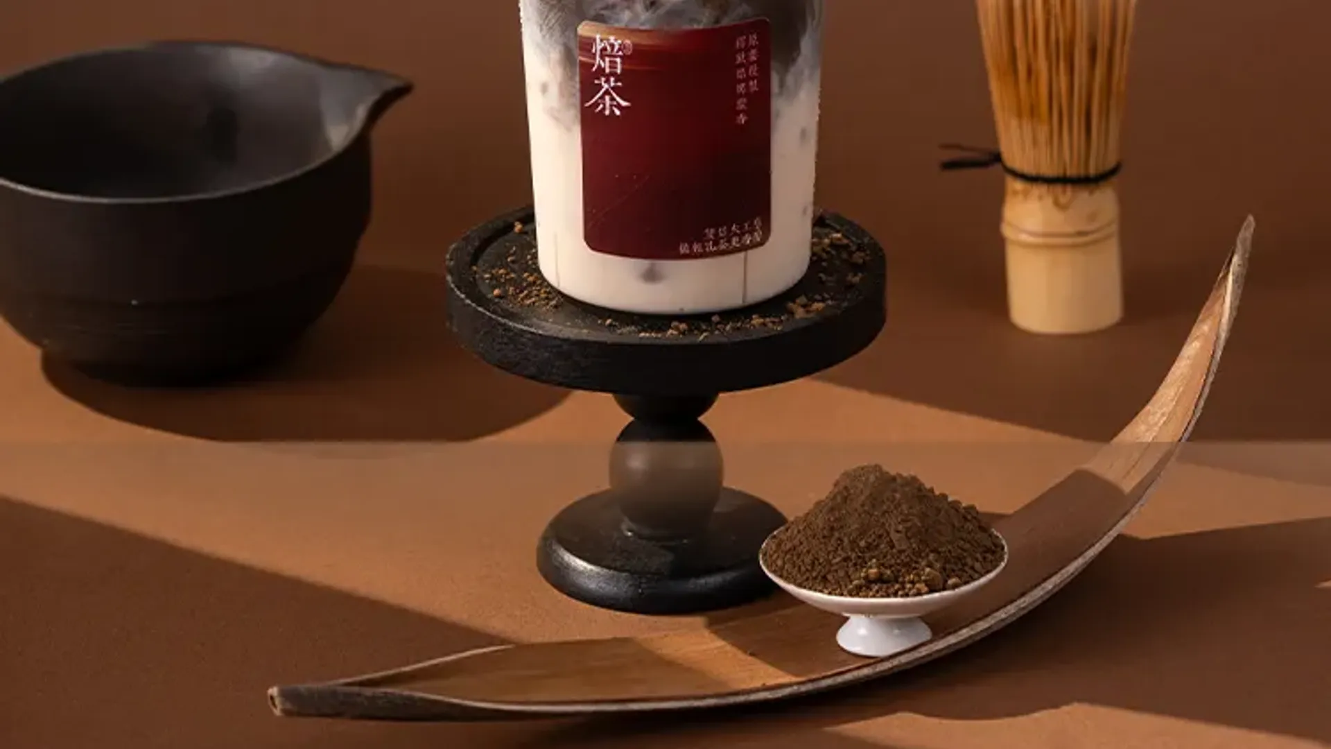 Roasted Tea Powder detail 1