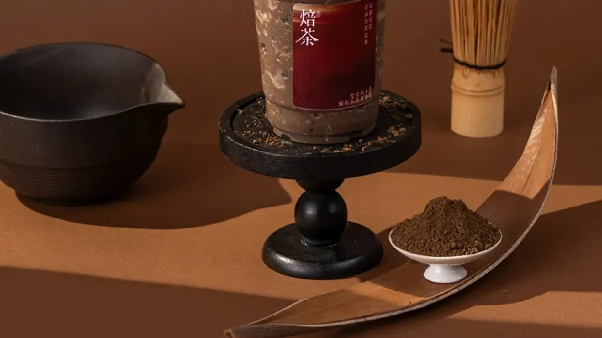 Roasted Tea Powder detail 3