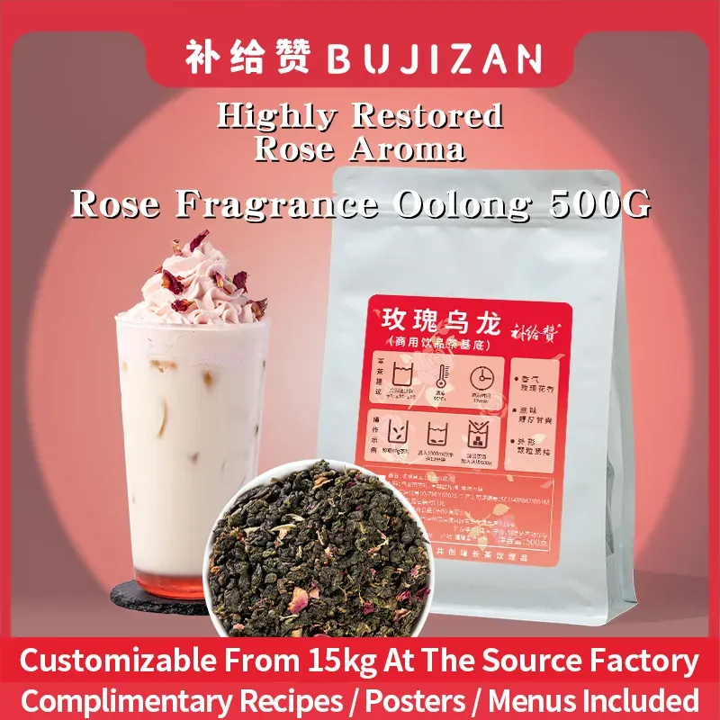 Rose Oolong