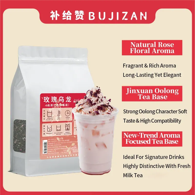 Rose Oolong 4