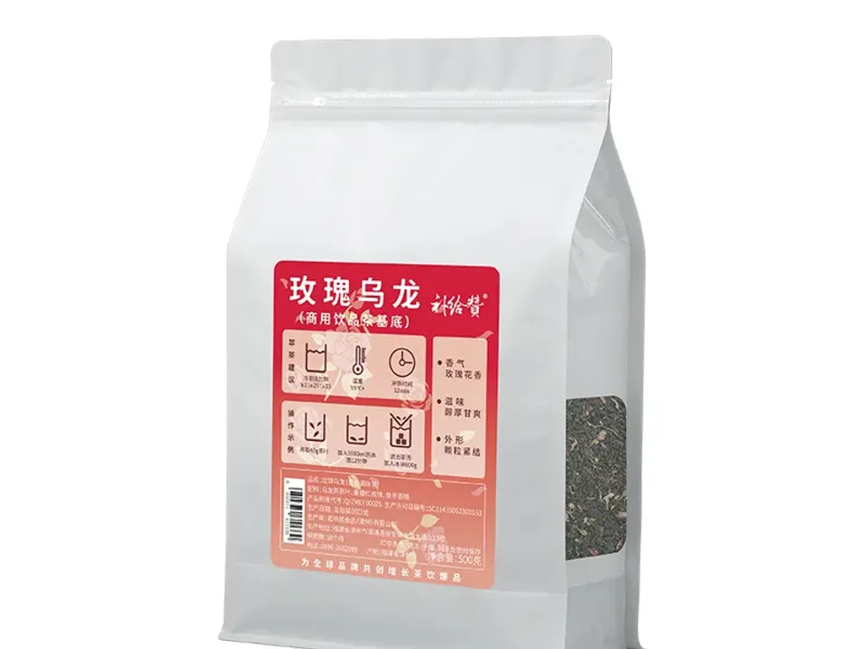 玫瑰乌龙 6