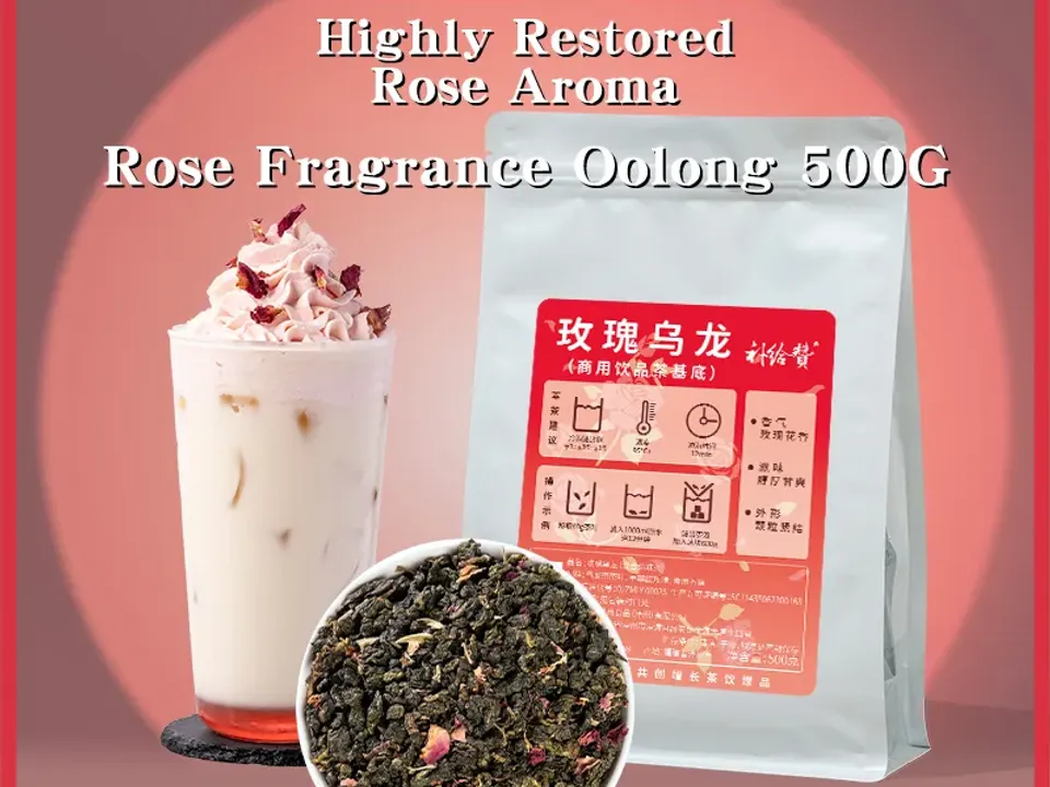Rose Oolong
