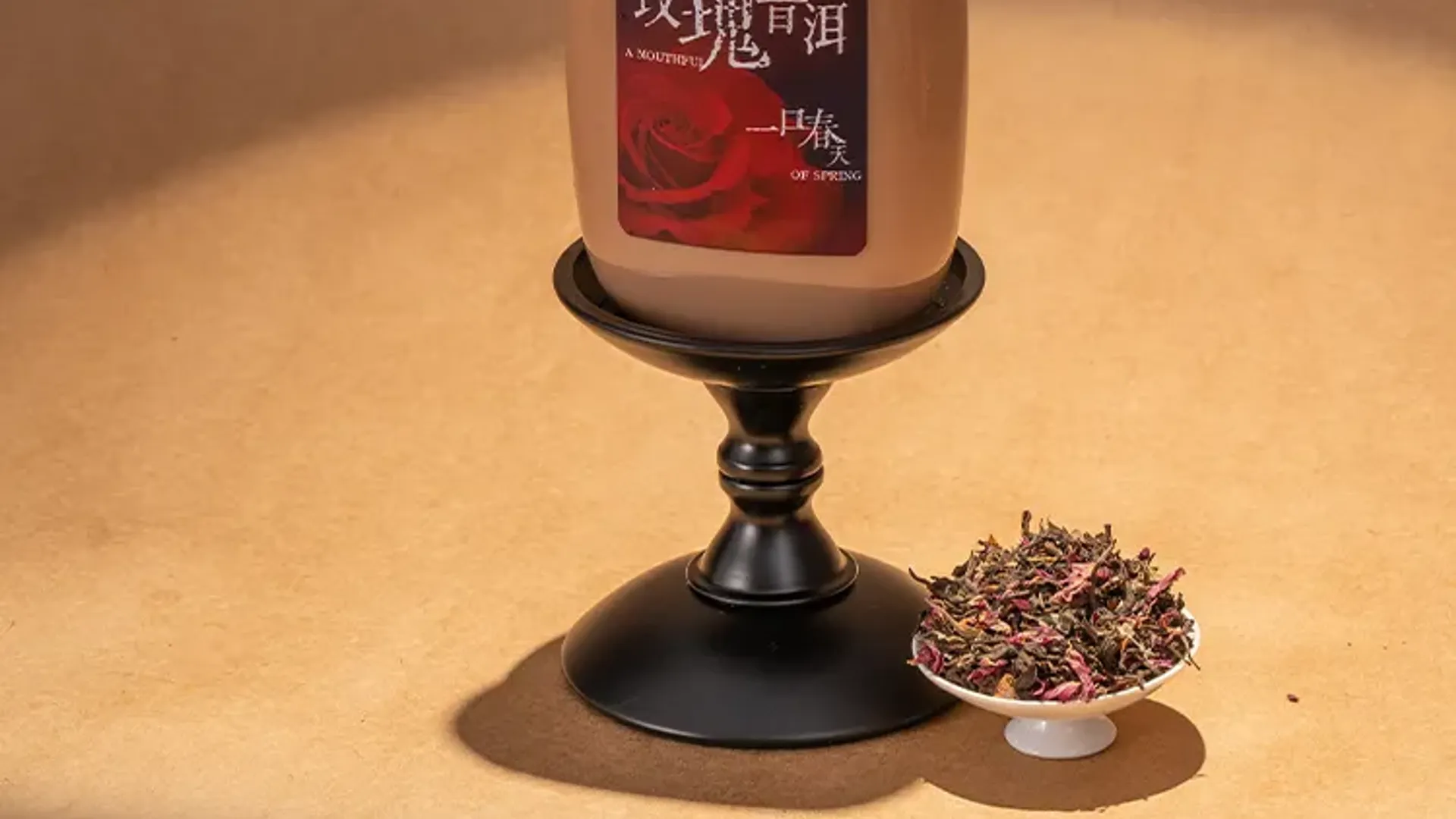 玫瑰普洱 detail 3