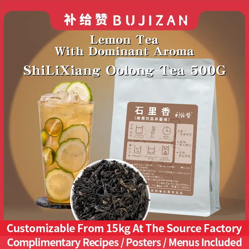 Shilixiang