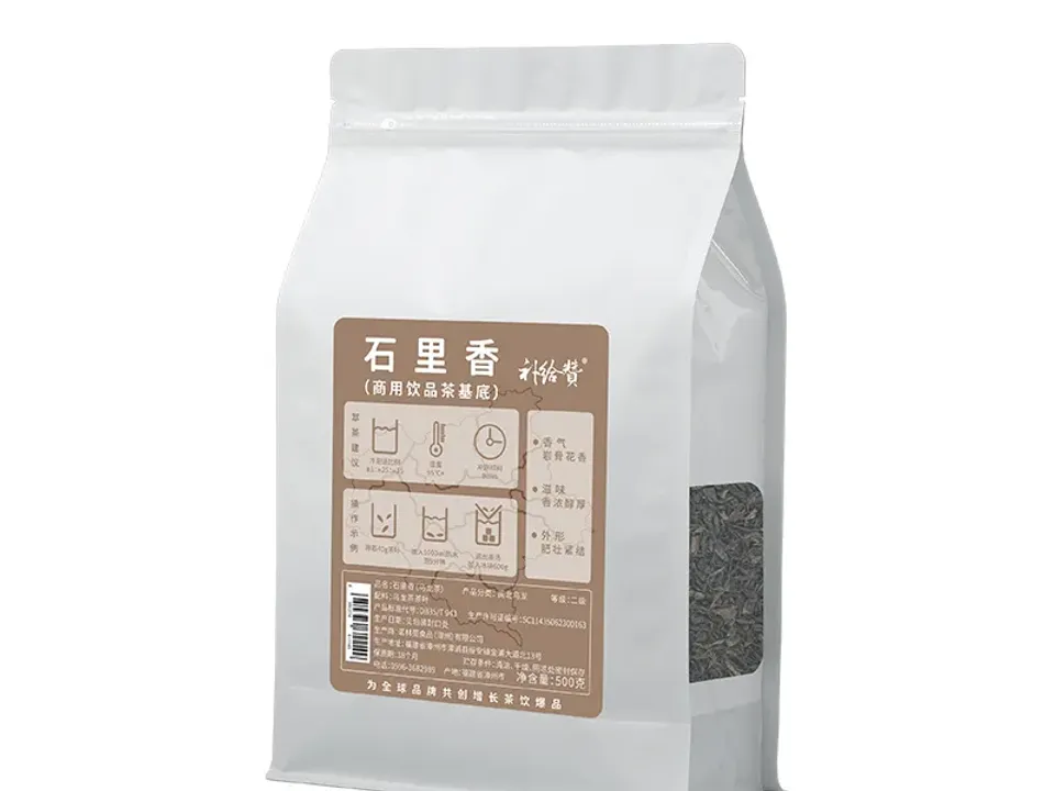 Shilixiang 6