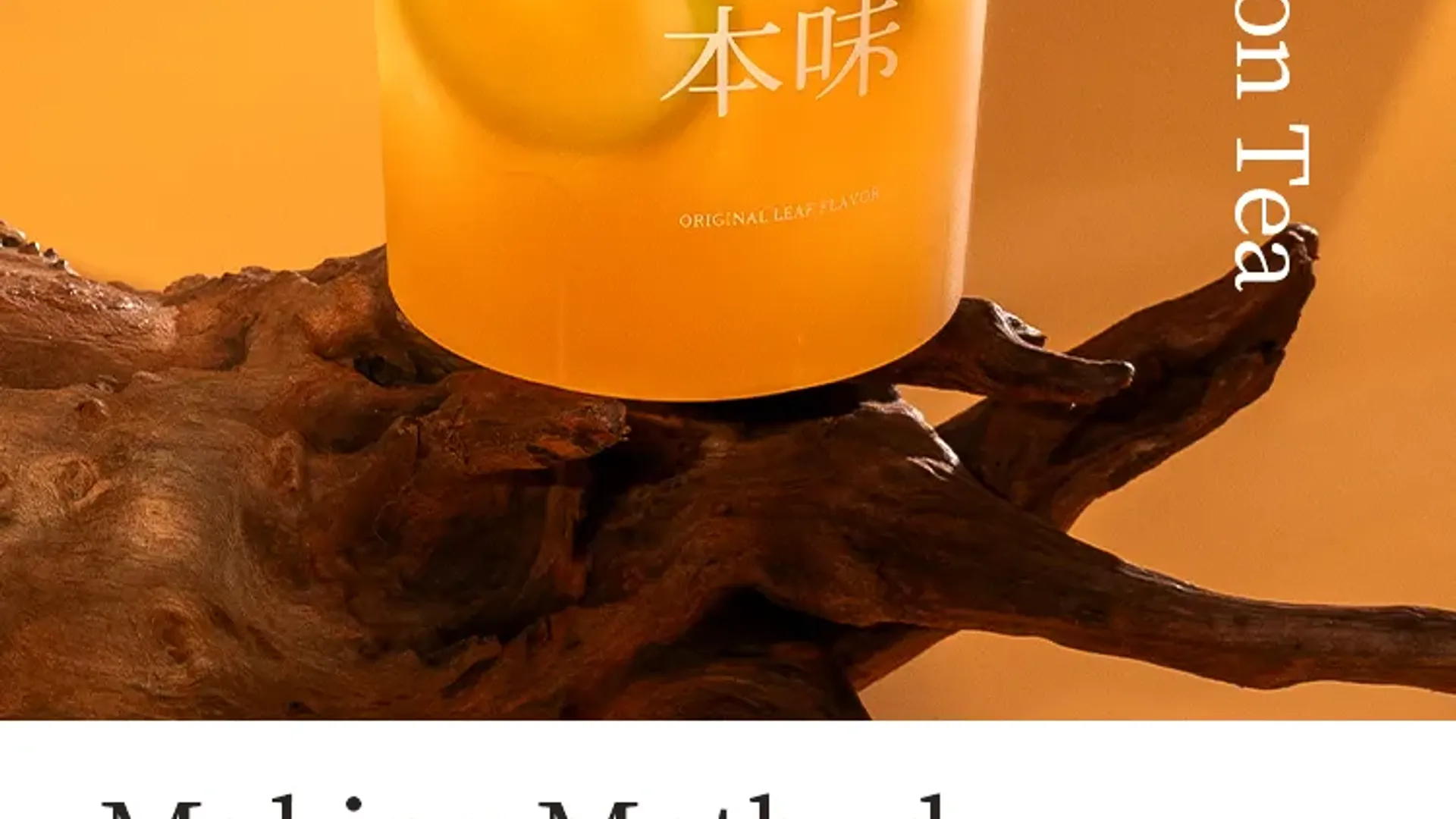 Shilixiang detail 1