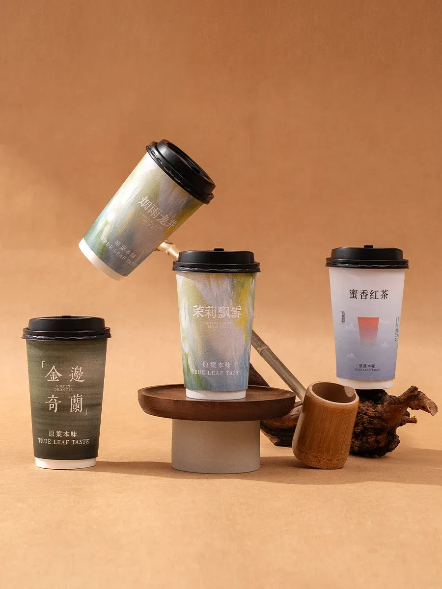 Gongfu Fresh Milk Tea