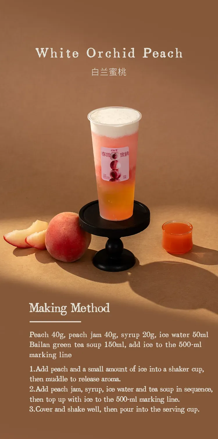 Spring Snow Peach Jam detail 2
