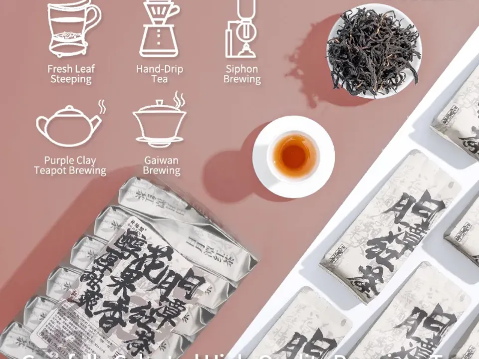 Sun Moon Lake Black Tea 2