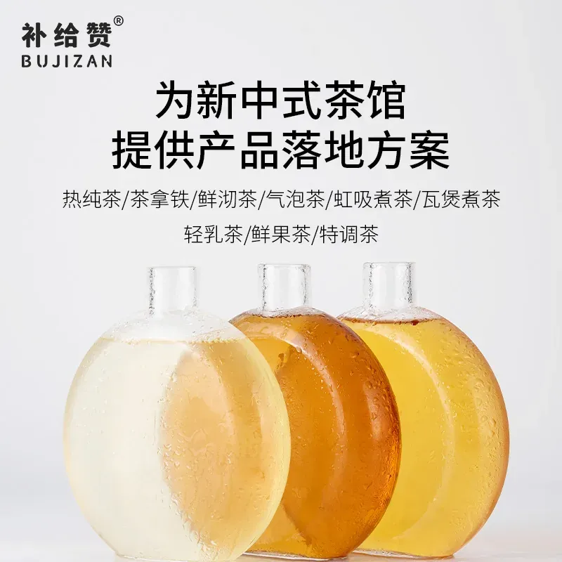 日月潭红茶 4