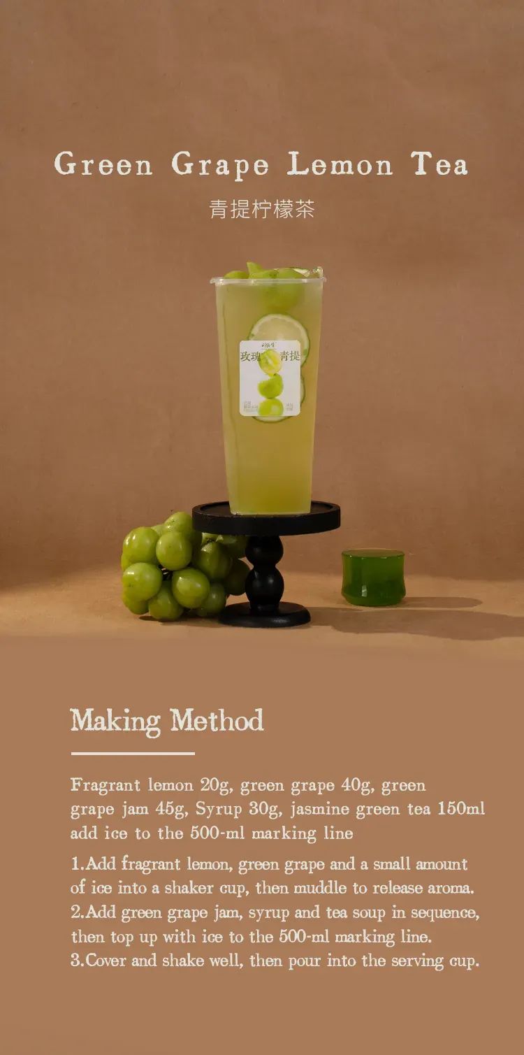 Sunshine Muscat Green Grape Jam detail 1