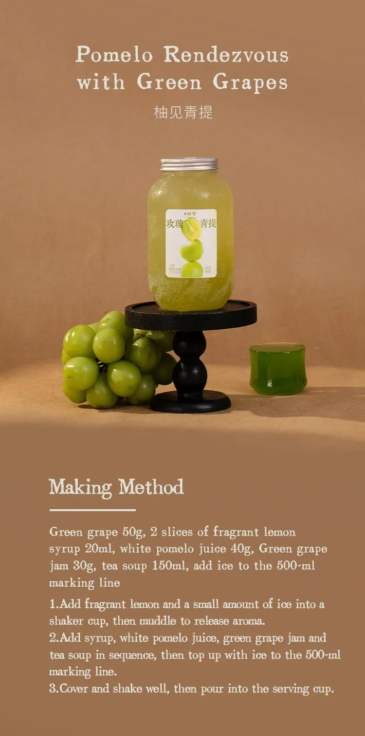 Sunshine Muscat Green Grape Jam detail 2