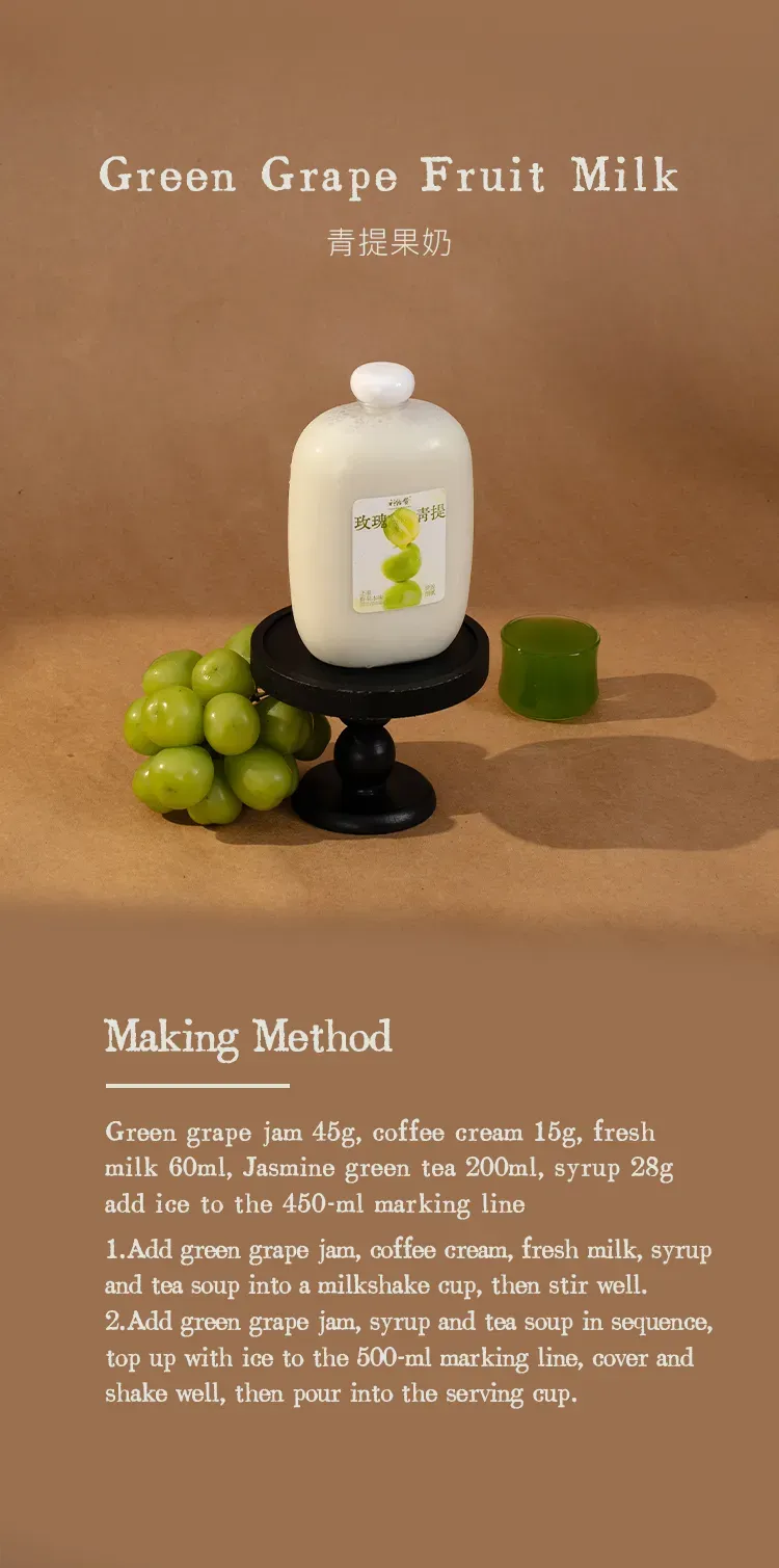 Sunshine Muscat Green Grape Jam detail 3