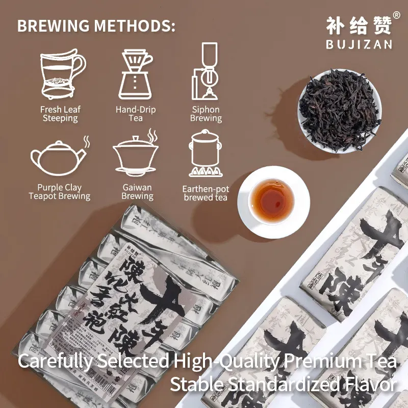 Ten Year Aged Da Hong Pao 2
