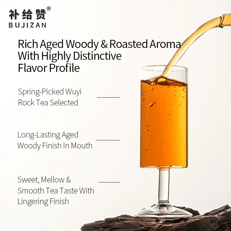 Ten Year Aged Da Hong Pao 3