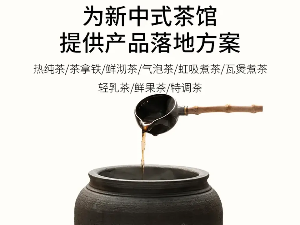 十年陈大红袍 4