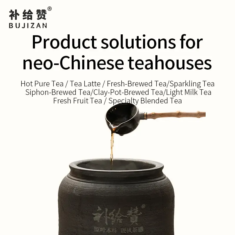 Ten Year Aged Da Hong Pao 4