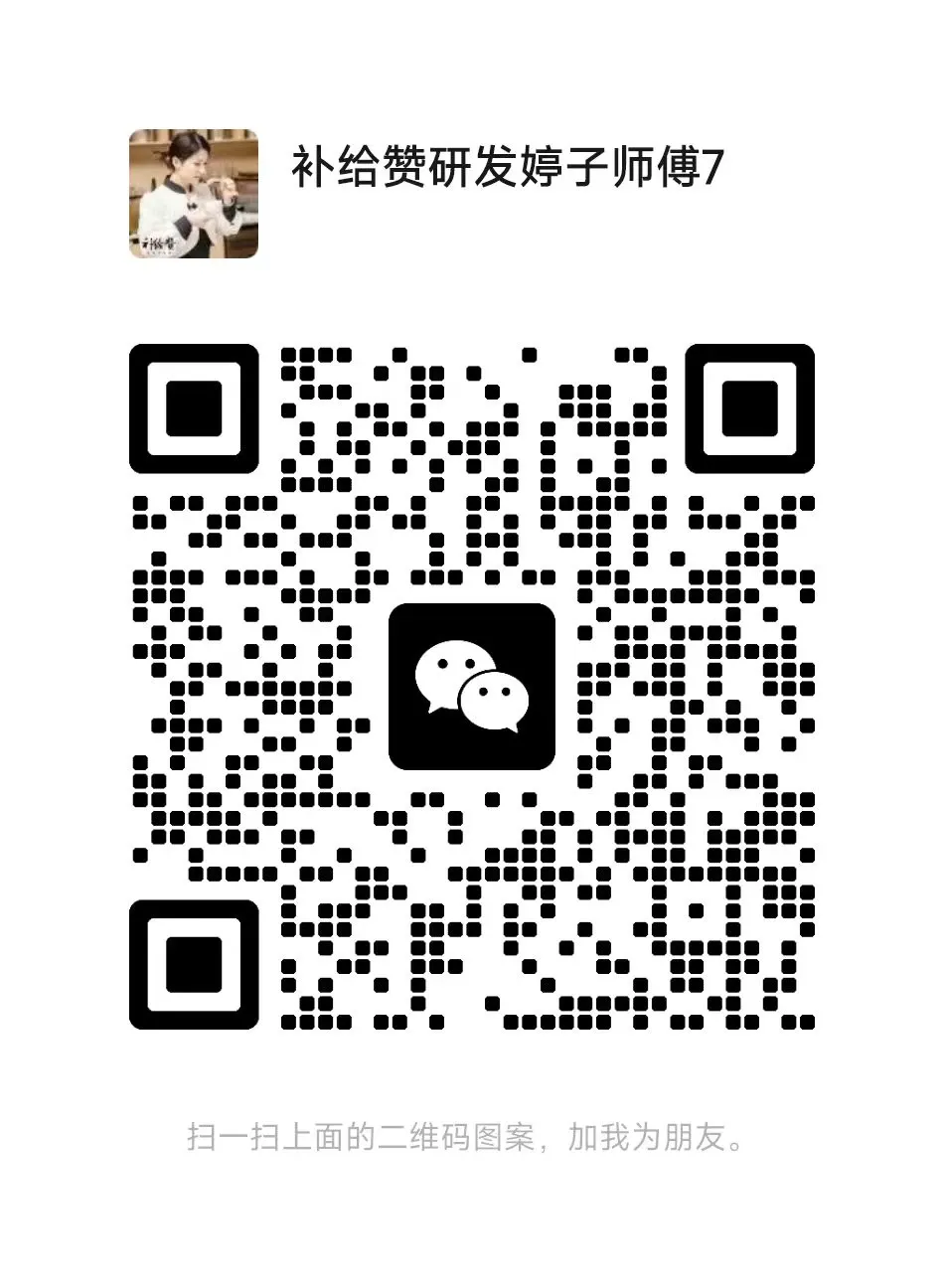 WeChat QR