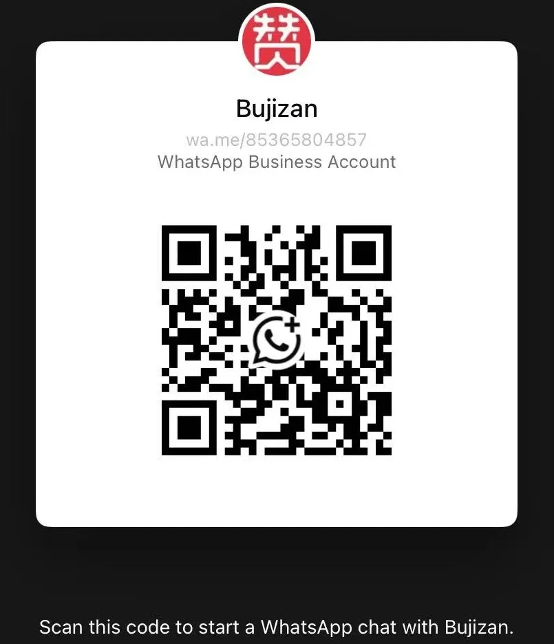 WhatsApp QR