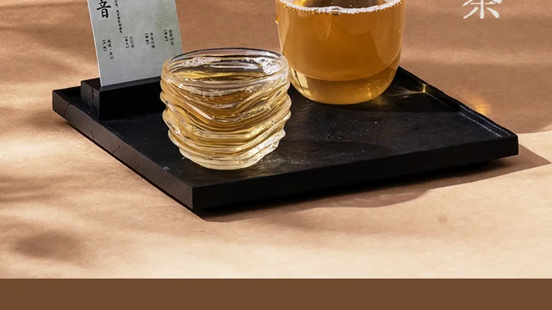 White Peach Tieguanyin detail 1