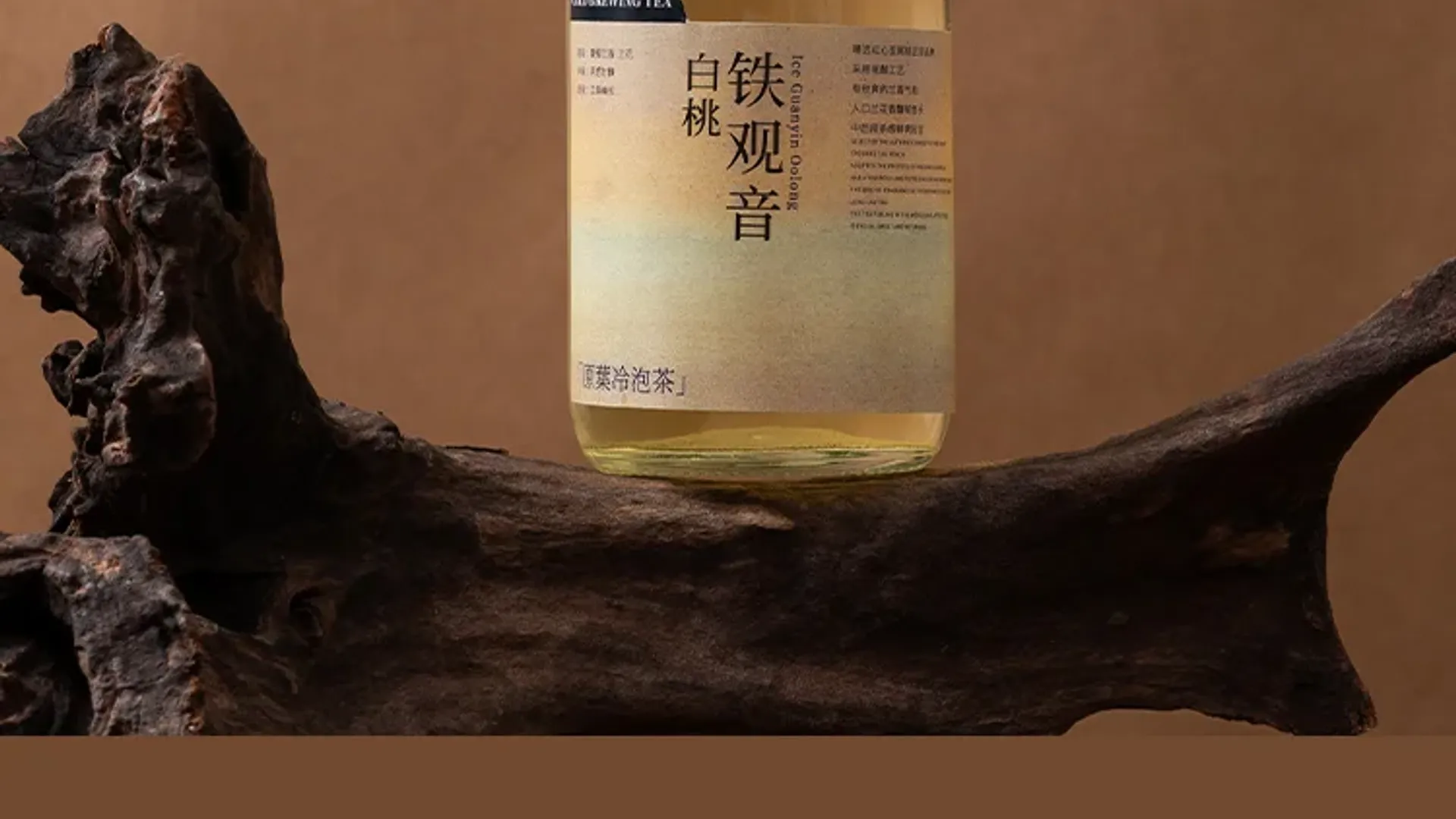 White Peach Tieguanyin detail 2