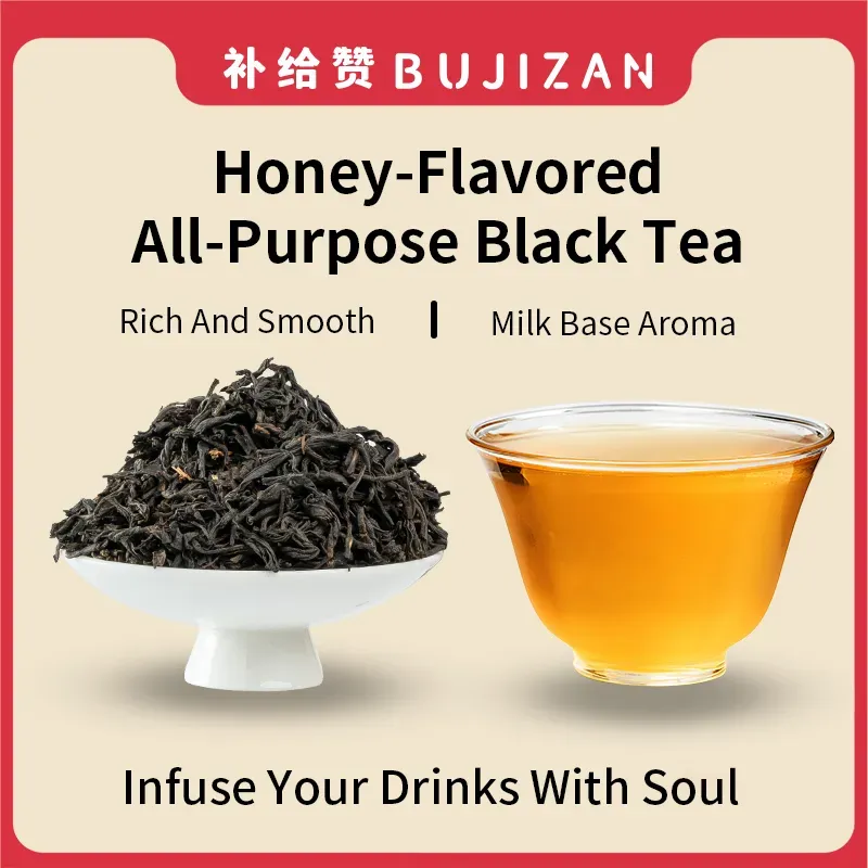 Xiaozhong Black Tea 2