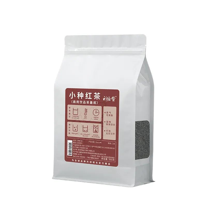 小种红茶 6