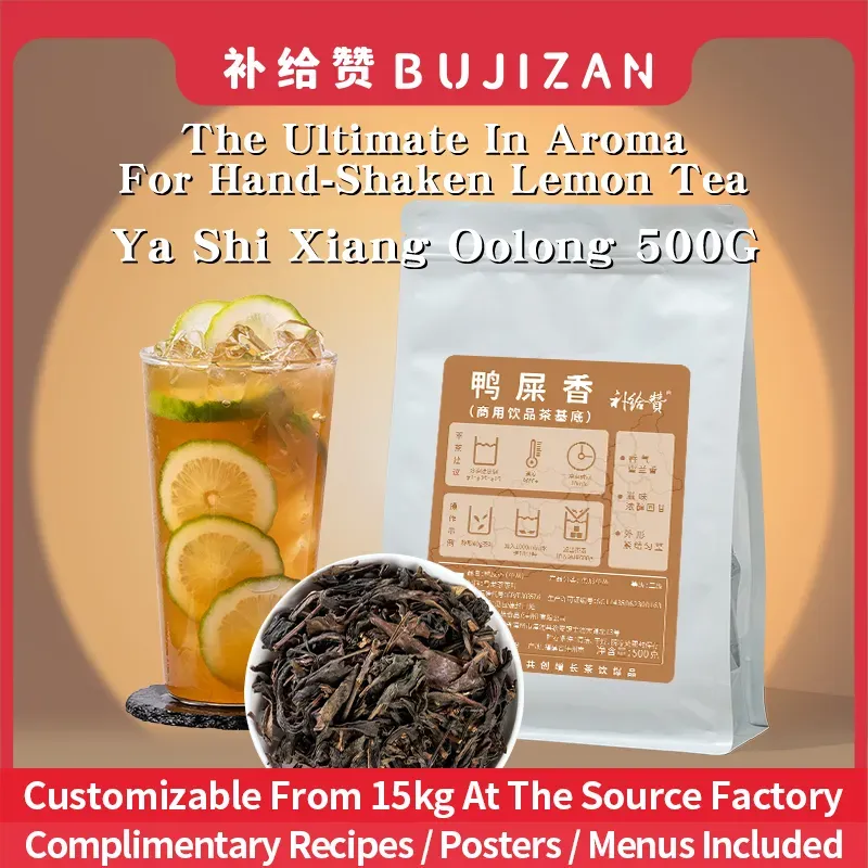 Ya Shi Xiang