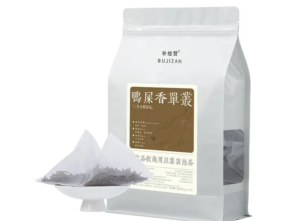 鸭屎香单丛 6