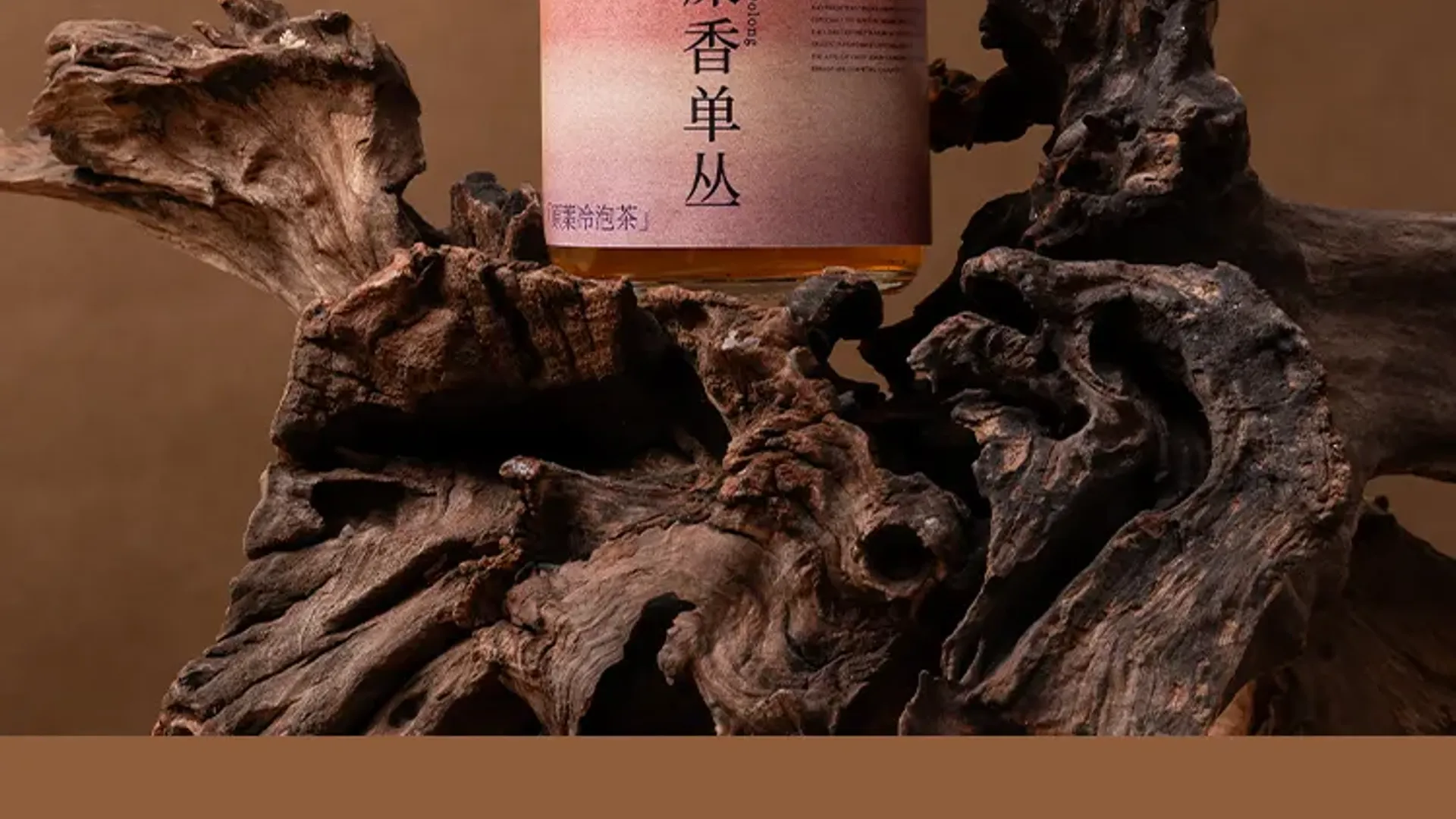 Ya Shi Xiang Dancong detail 2